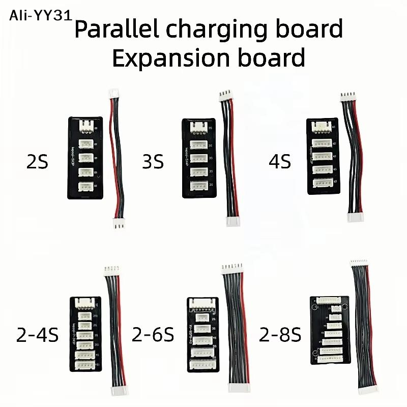 12S Lipo Battery Balancing Board - 【Ayo】1 Set RC Akku-Ladegerät B6AC Parallele