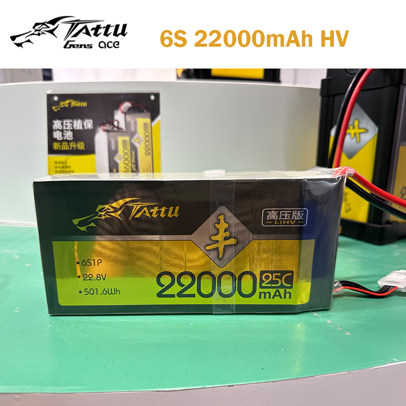 Tattu 6S 22000Mah Lipo Battery - Tattu uav hv lipo batterie 6s