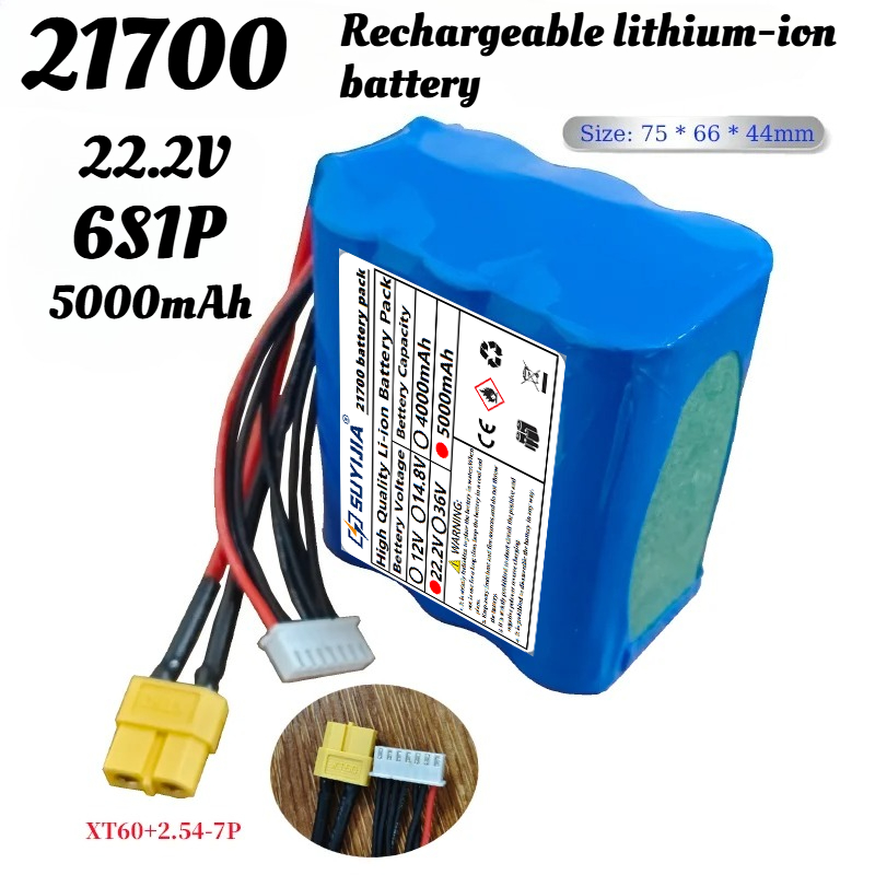 6S Lipo Battery 22.2V 5000Mah - 22,2V 5000mAh 6S1P 21700 UAV FPV