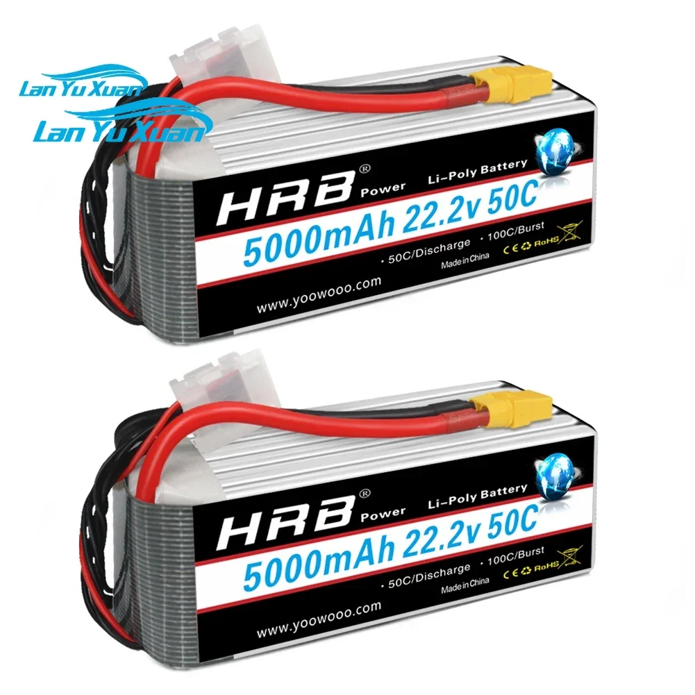 2 Stück 6S Lipo-Akku 22,2 V 50 – 6S Lipo Battery 22.2V 5000Mah Bewertung und Preis