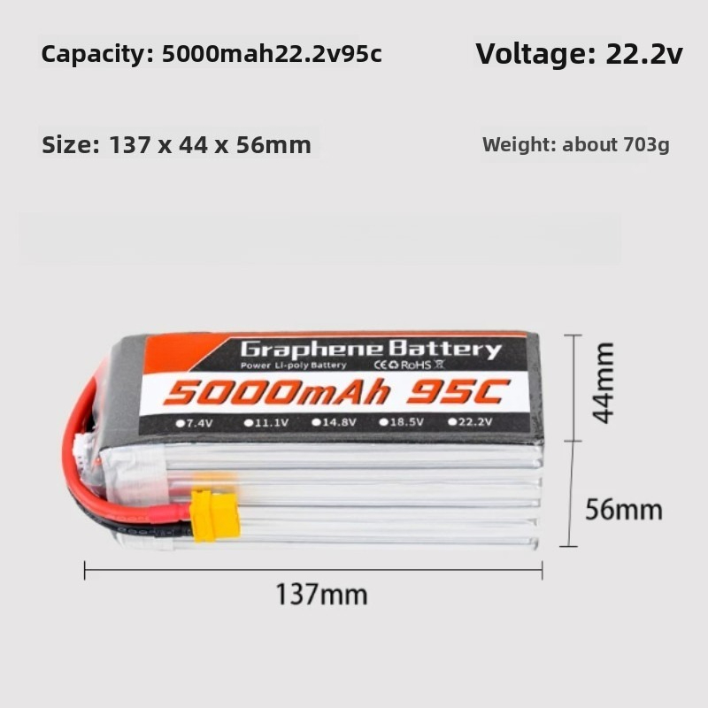 Graphen-Lipo-Akku 5000mAh 6S 2 – 6S Lipo Battery 22.2V 5000Mah Bewertung und Preis